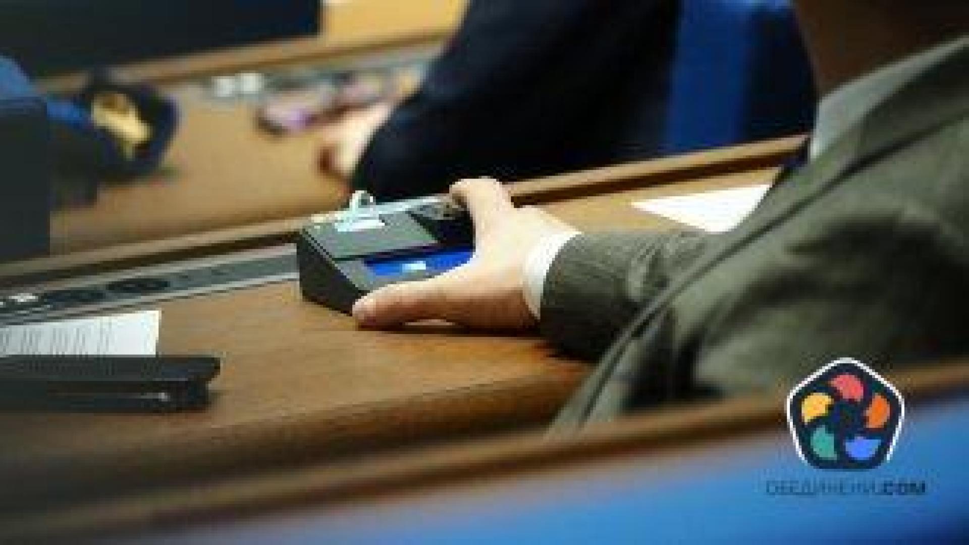 Трима депутати се отказаха от имунитетите си