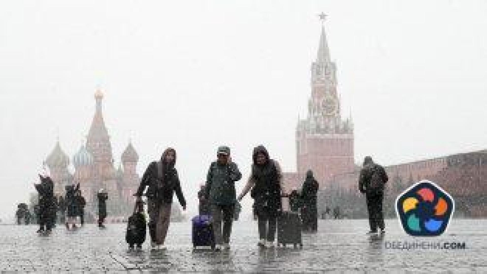 Русия е експулсирала над 80 000 мигранти през миналата година