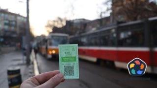 София пусна зелен билет, а въздухът се изчисти