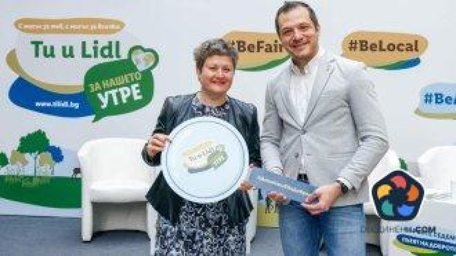 "Духът на доброто" завладя още десет града