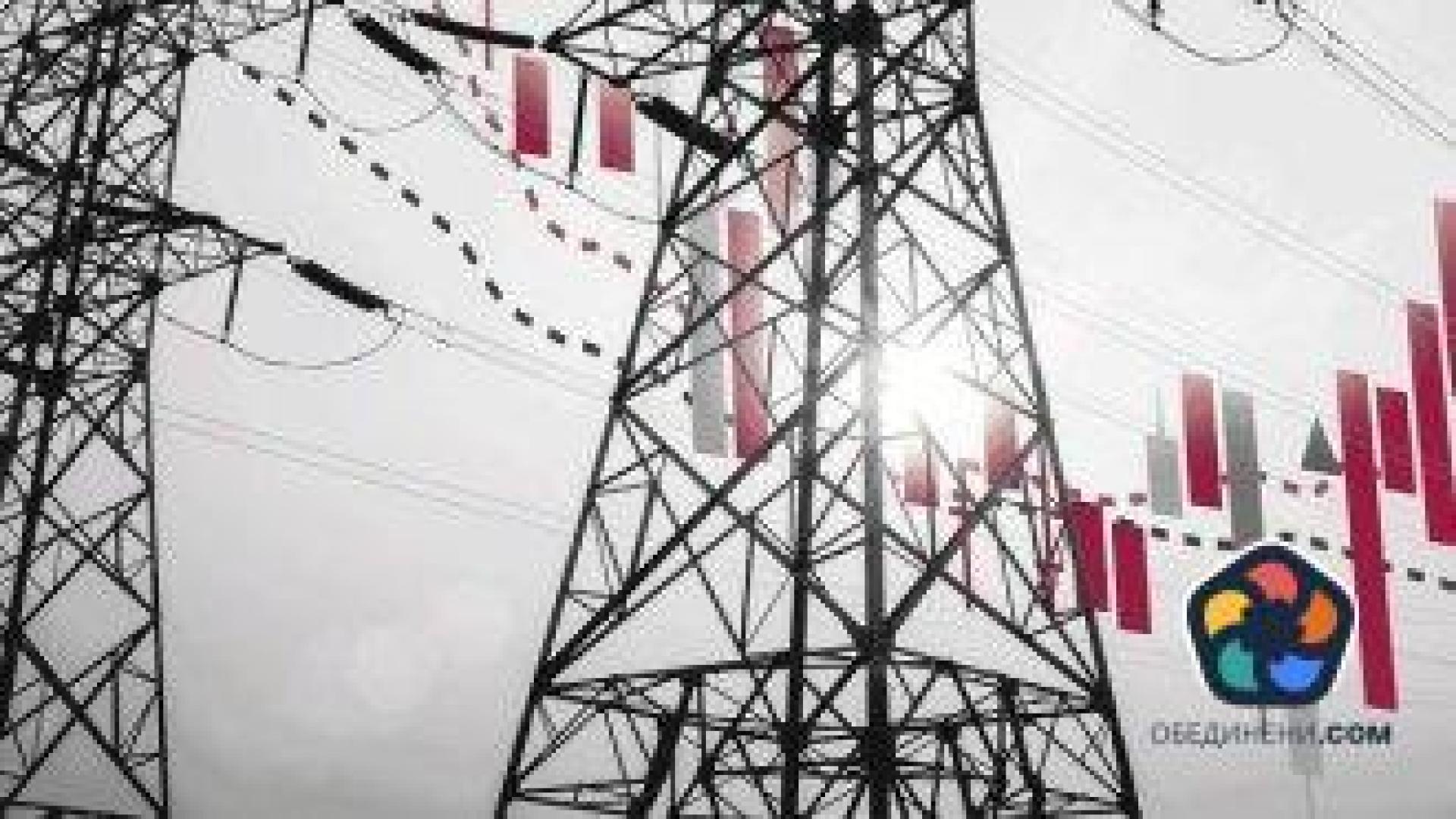 За да не фалира: ПП-ДБ подкрепи бизнеса за помощи за ток, чиято цена на борсата пада