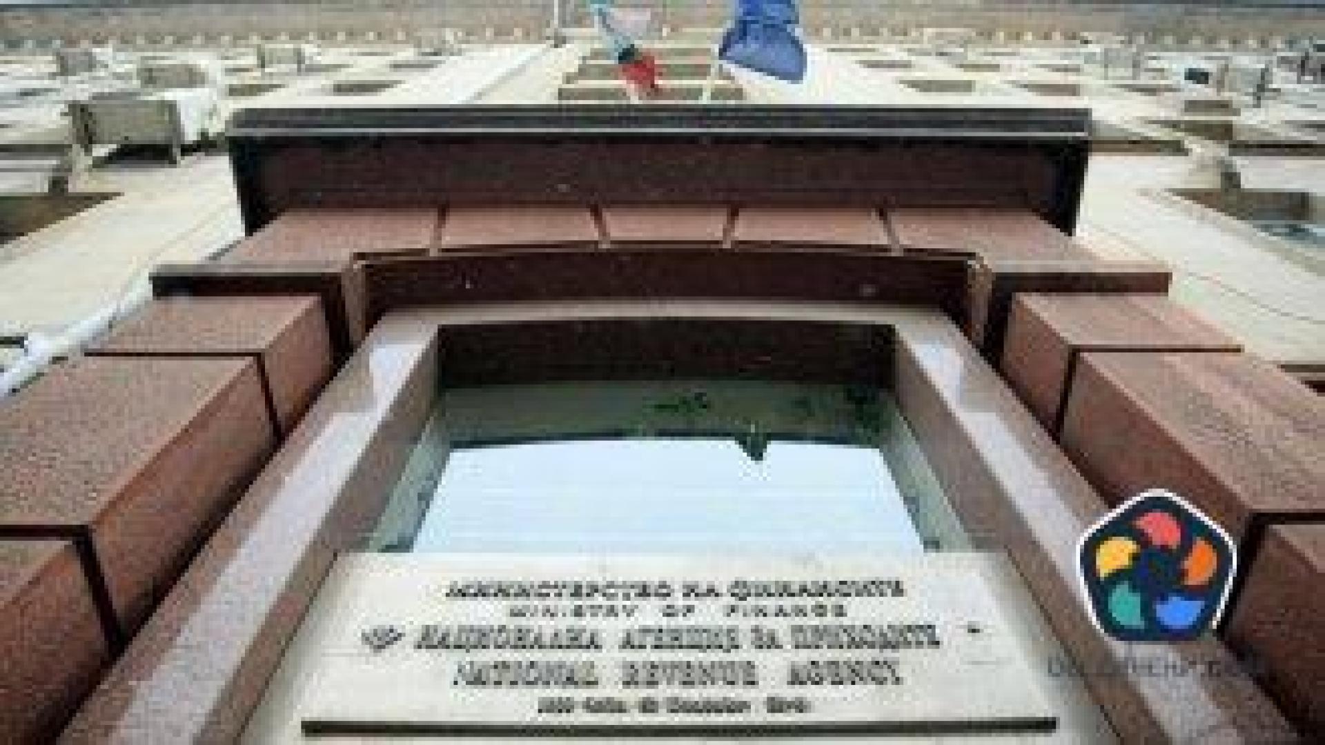 Започна "Данъчна кампания 2025 г."