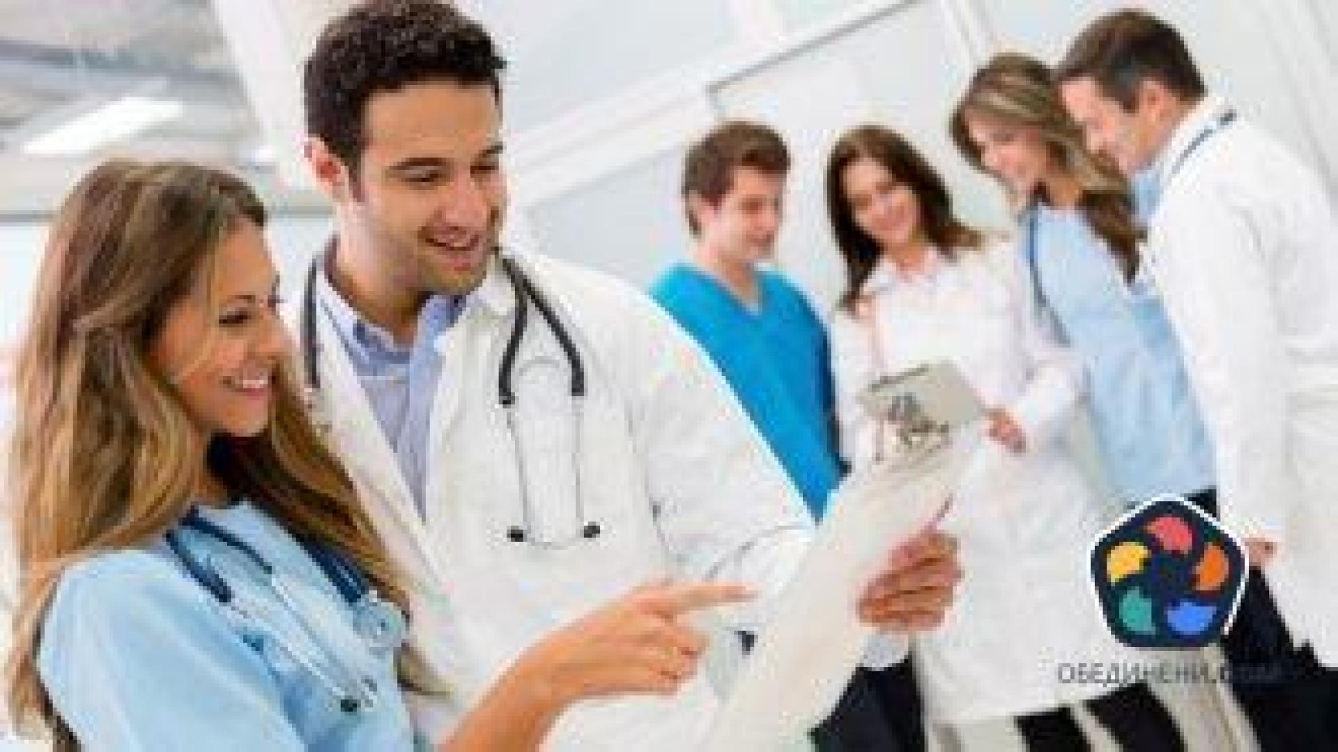 130 млади медици получават заплати над 2600 лв. по проект на МЗ