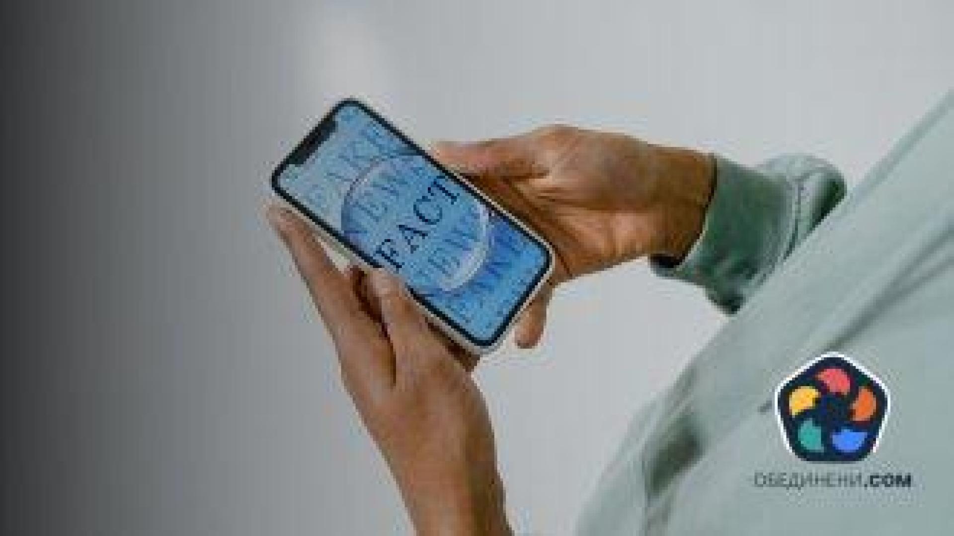 АЕЖ осъди обвиненията срещу доц. Ралица Ковачева и екипа на Factcheck.bg