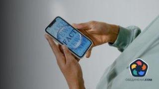 АЕЖ осъди обвиненията срещу доц. Ралица Ковачева и екипа на Factcheck.bg