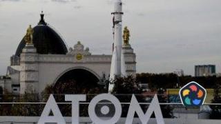 Санкции за шефовете на "Лукойл" и "Росатом" в най-мощния удар на САЩ срещу руската енергетика