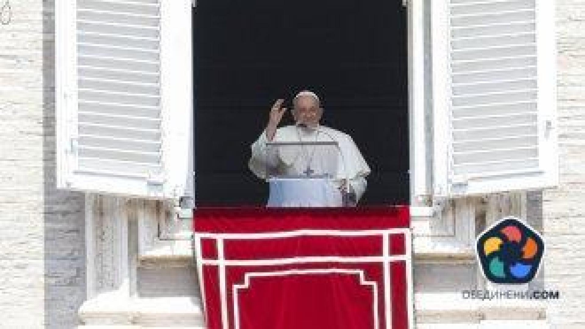 Ватиканът прие да има свещеници хомосексуалисти в Италия