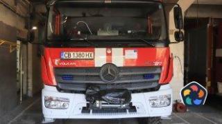 Възрастна жена и 4-годишно дете загинаха при пожар в Стара Загора