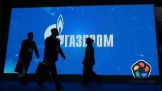 "Газпром" потвърди, че може да съкрати 40% от администрацията си