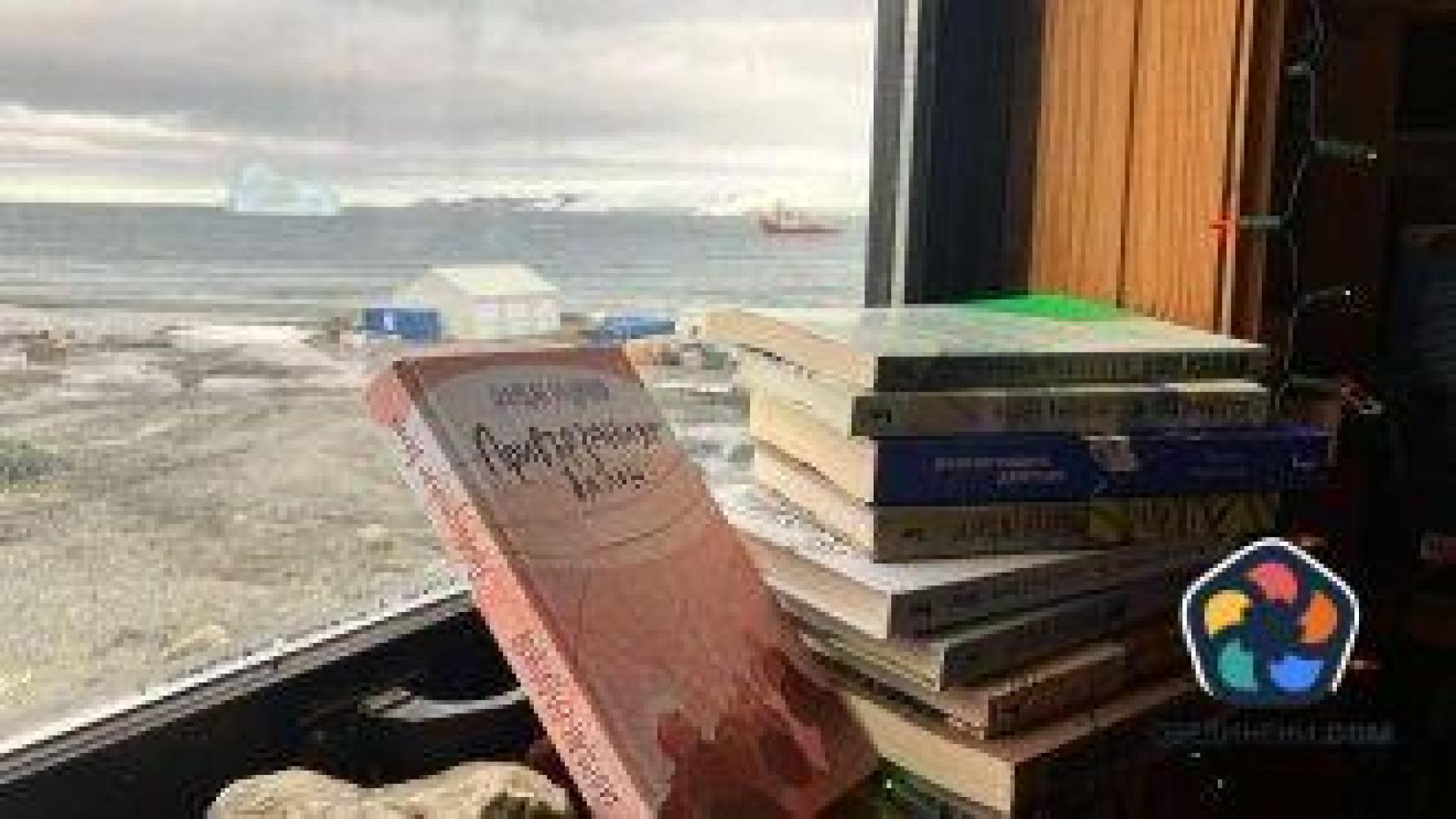 В Антарктида ще отбележат месеца на Радичков