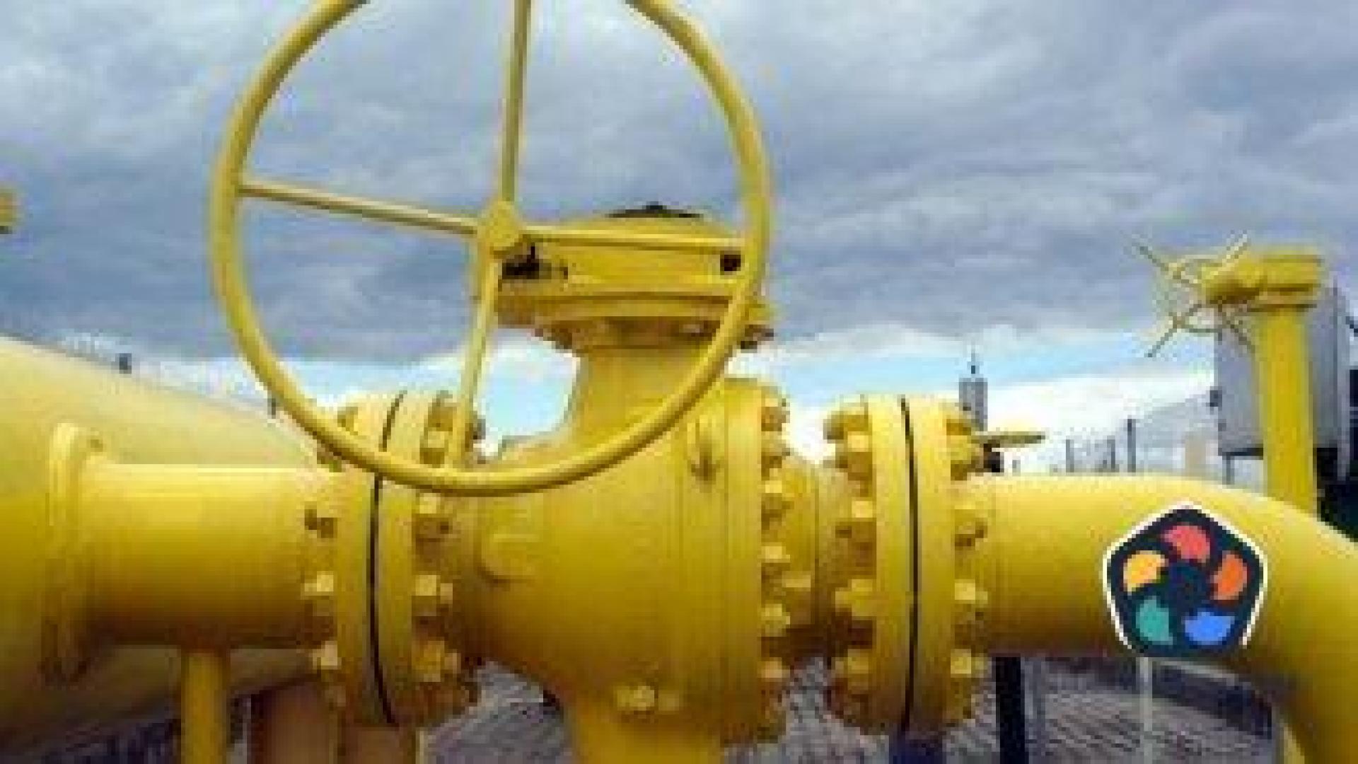 Газохранилищата в Европа се изпразват по-бързо от миналата зима