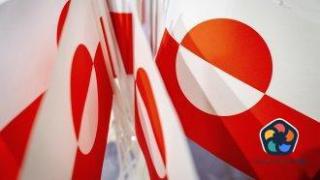 Гренландия: Богати, но неизползвани полезни изкопаеми