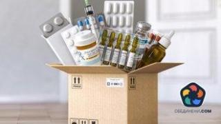 Здравният министър издаде нова заповед за забрана износа на определени лекарства