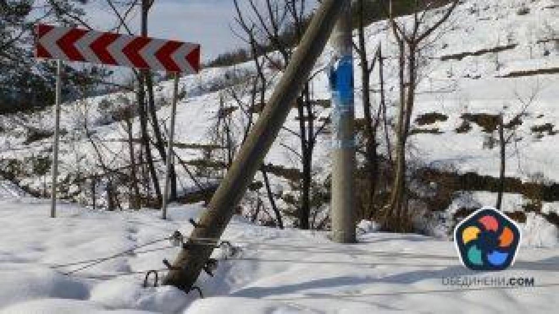 Колко пък да е трудно да няма аварии на тока в снега