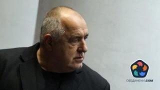 Борисов се обяви за "най-големия сенсей" и призова ПП-ДБ да спрат с ритниците
