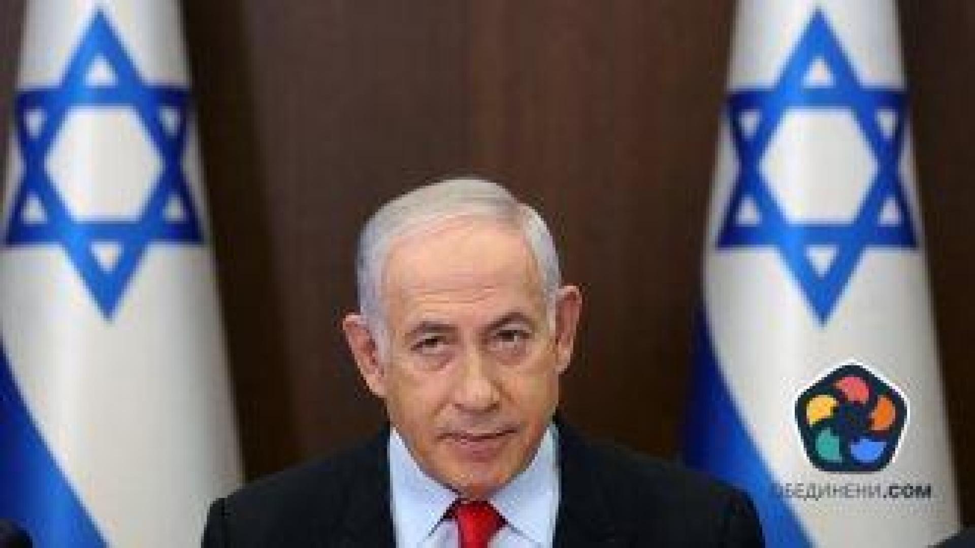 Нетаняху съобщи, че има сделка за Газа, кабинетът му обаче още не я одобрил