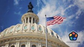 Вашингтон се готви за "най-студената инаугурация" за последните 40 г.