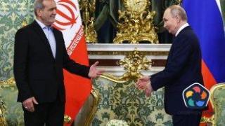 Русия и Иран подписаха споразумение за всеобхватно стратегическо партньорство