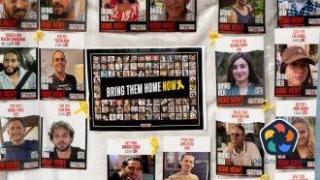 Израел отложи примирието в Газа