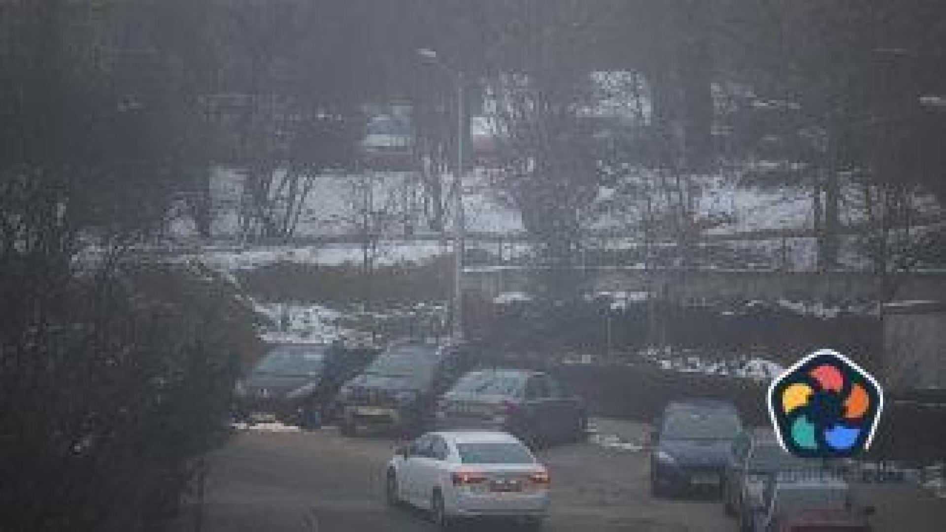 Мъгла, мръсен въздух и зелен билет днес в София