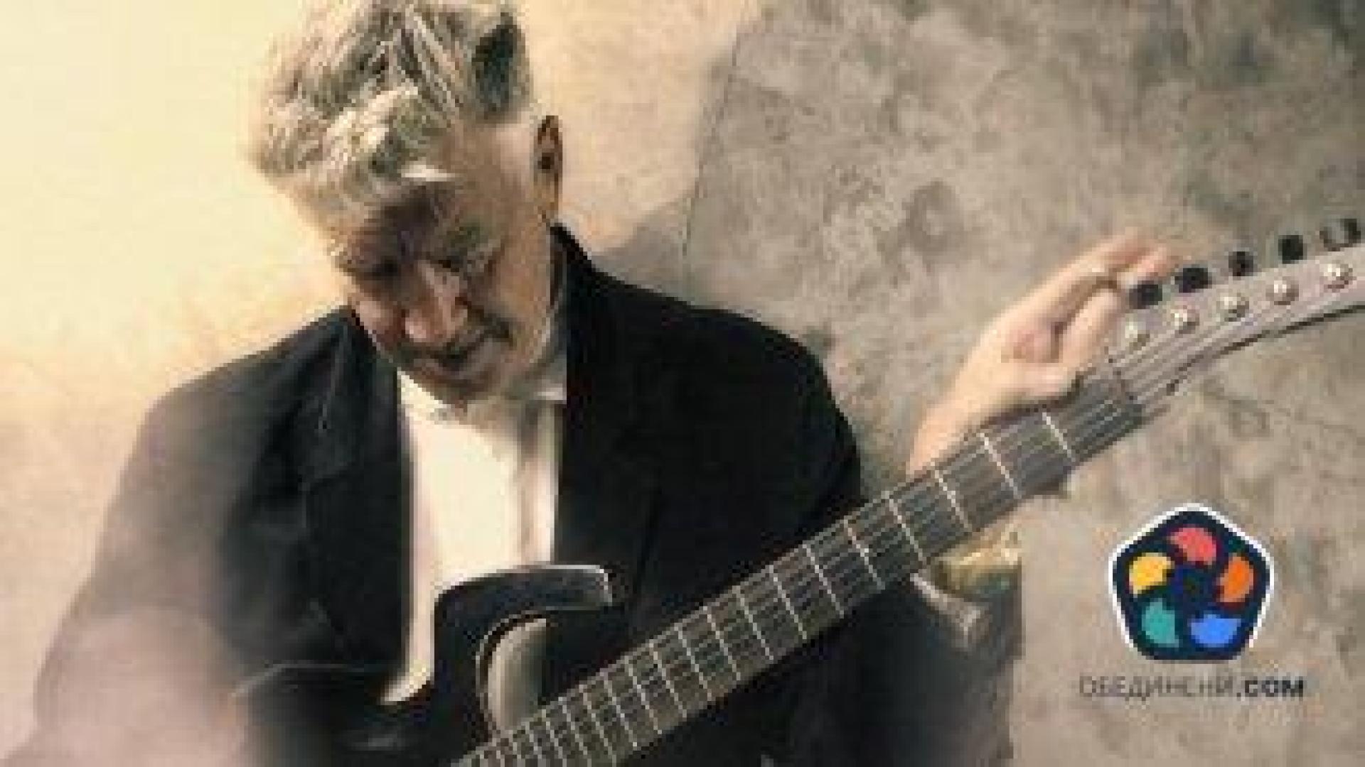 Сбогом, господин Линч, и благодарим за рибата