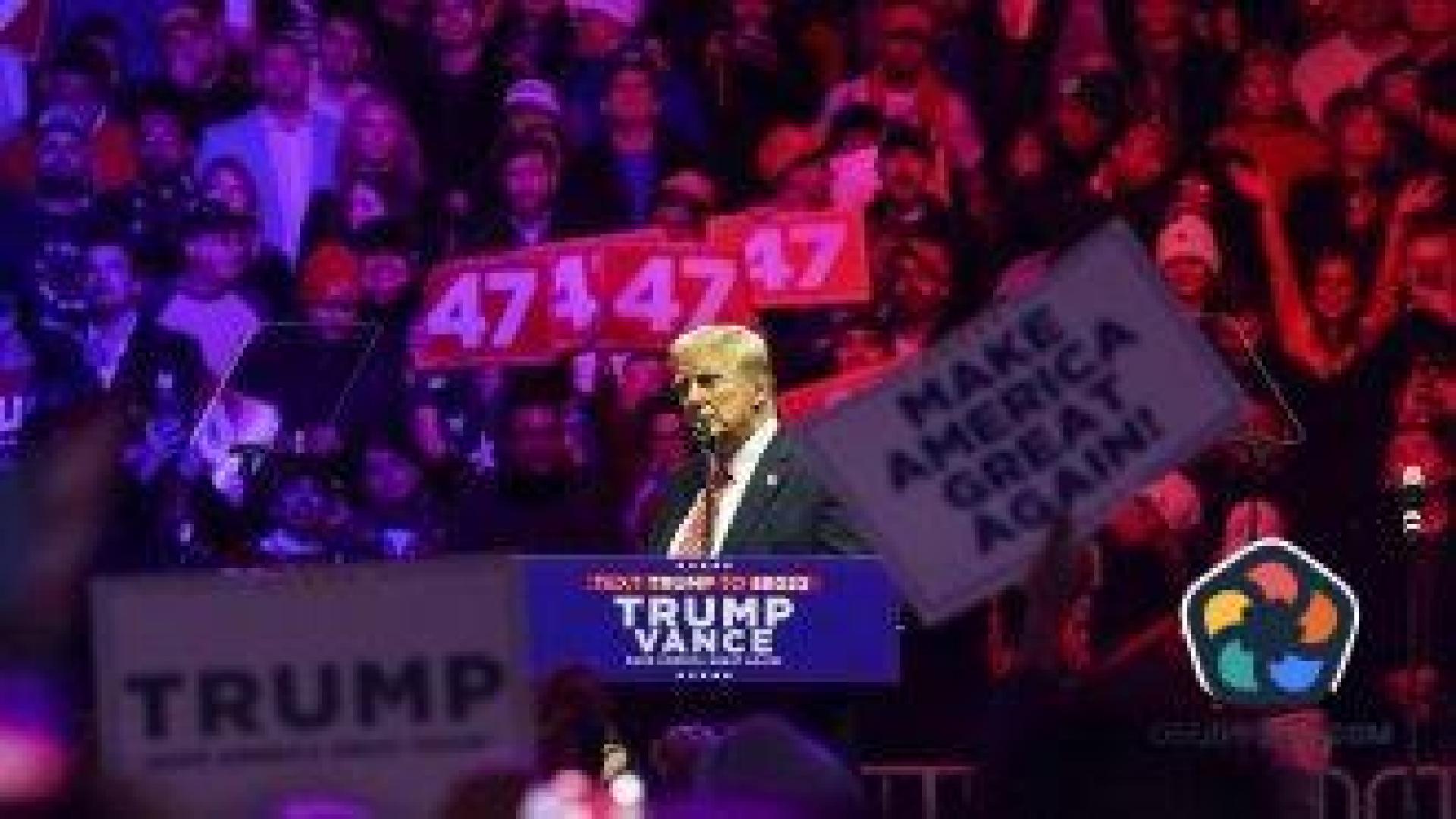 "Нова ера на просперитет". Доналд Тръмп полага клетва като президент на САЩ