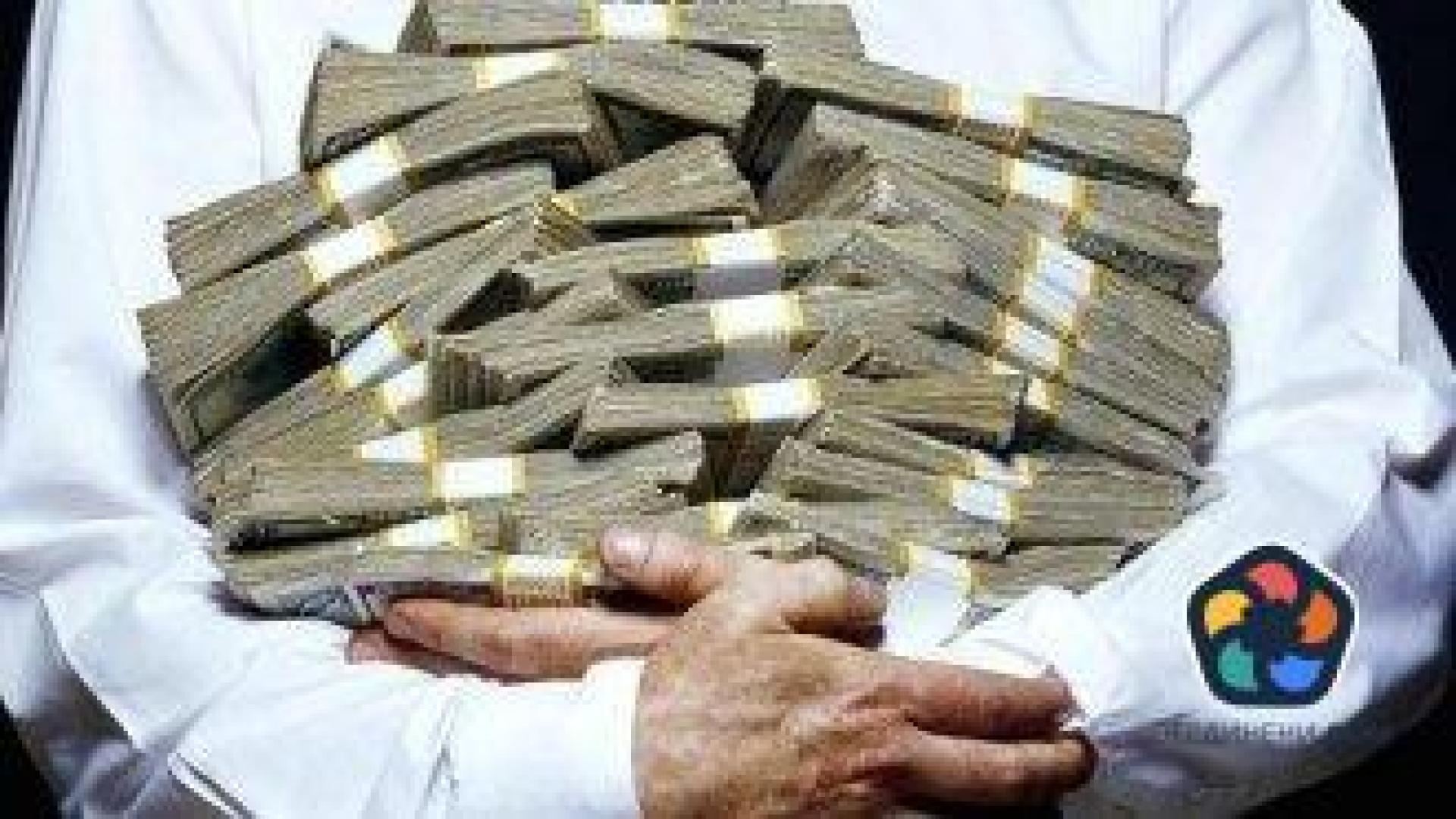 "Оксфам": Богатството на милиардерите в света се е увеличило с 2 трилиона долара през 2024 г.