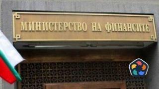 МФ пласира 300 млн. лв. вътрешен дълг при 2.9% доходност