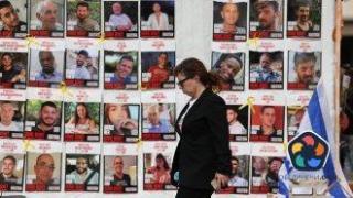 "Хамас" пуска в събота следващата група израелски заложници