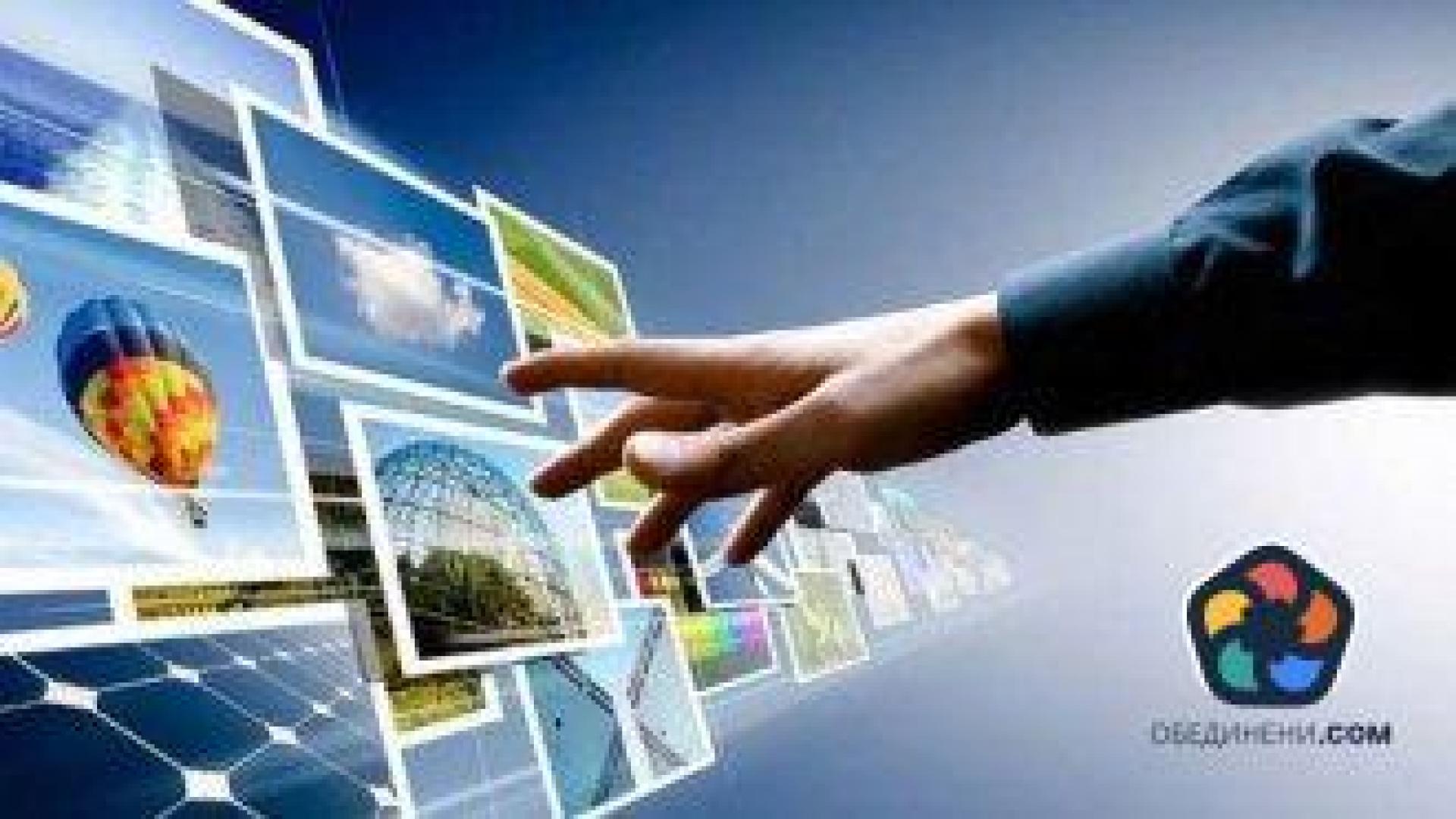 Технологиите в помощ на туризма за справяне с недостига на кадри