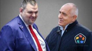 Борисов и Пеевски: Власт в сянка и премиер за параван?
