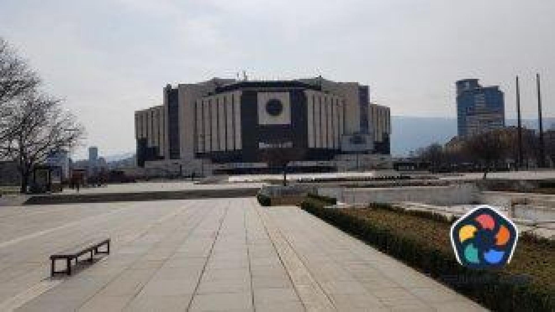 Кой е шеф на НДК? Кадрови интриги в последните дни на служебната власт