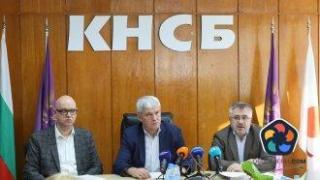 КНСБ: Издръжката на 3-членно семейство е 2653 лв.