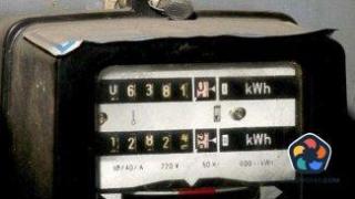 Да натиснем инфлацията: Още 260 млн. лв. за тока на фирми и училища до края на март