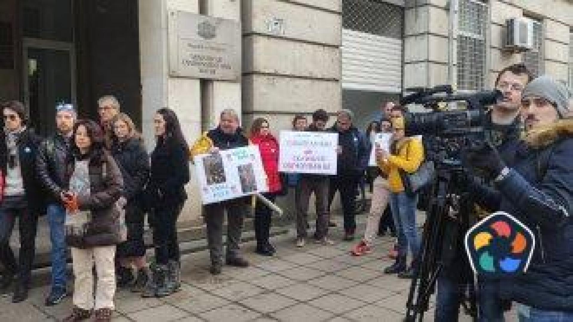 Протести в защита на парк "Сините камъни" срещу застрояване