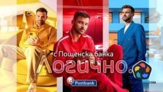 "Логично с Пощенска банка" – нова уникална кампания с топ спортиста на България Григор Димитров