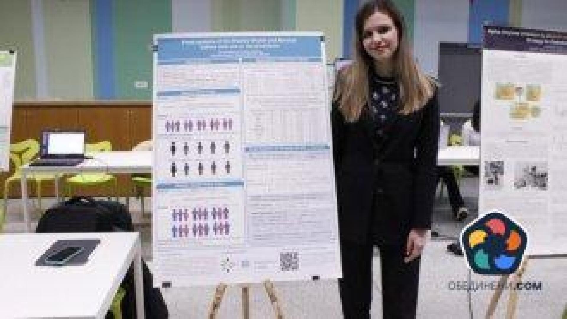 Български ученици ще представят научни проекти на световен конкурс