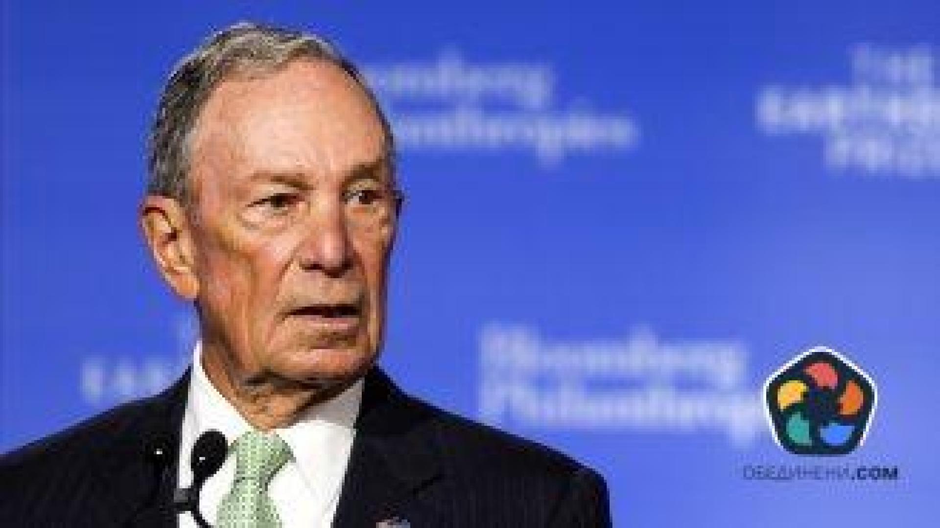 Милиардери поемат вноската на САЩ в Парижкото споразумение след отказа на Тръмп