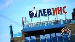 Прокуратурата и МВР са осъдени да платят към 95 млн. лв. на "Лев инс"