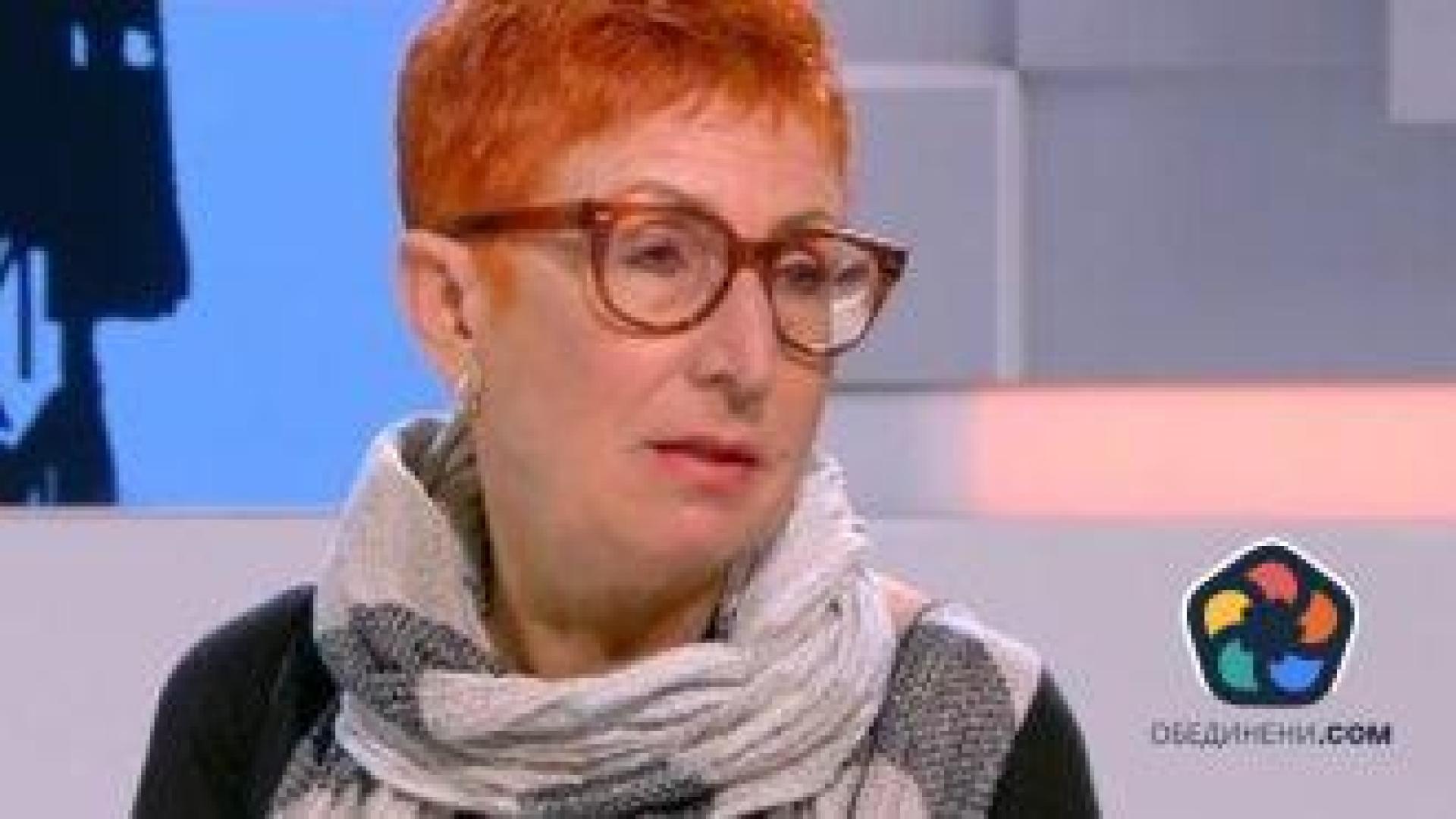 Призив към управляващите: Крайно време е България да има Институт за националната памет