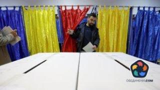 Венецианската комисия се произнесе за анулирането на изборите в Румъния