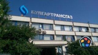 АКФ: "Булгартрансгаз" е оплетен в конфликти на интереси с назначения и договори