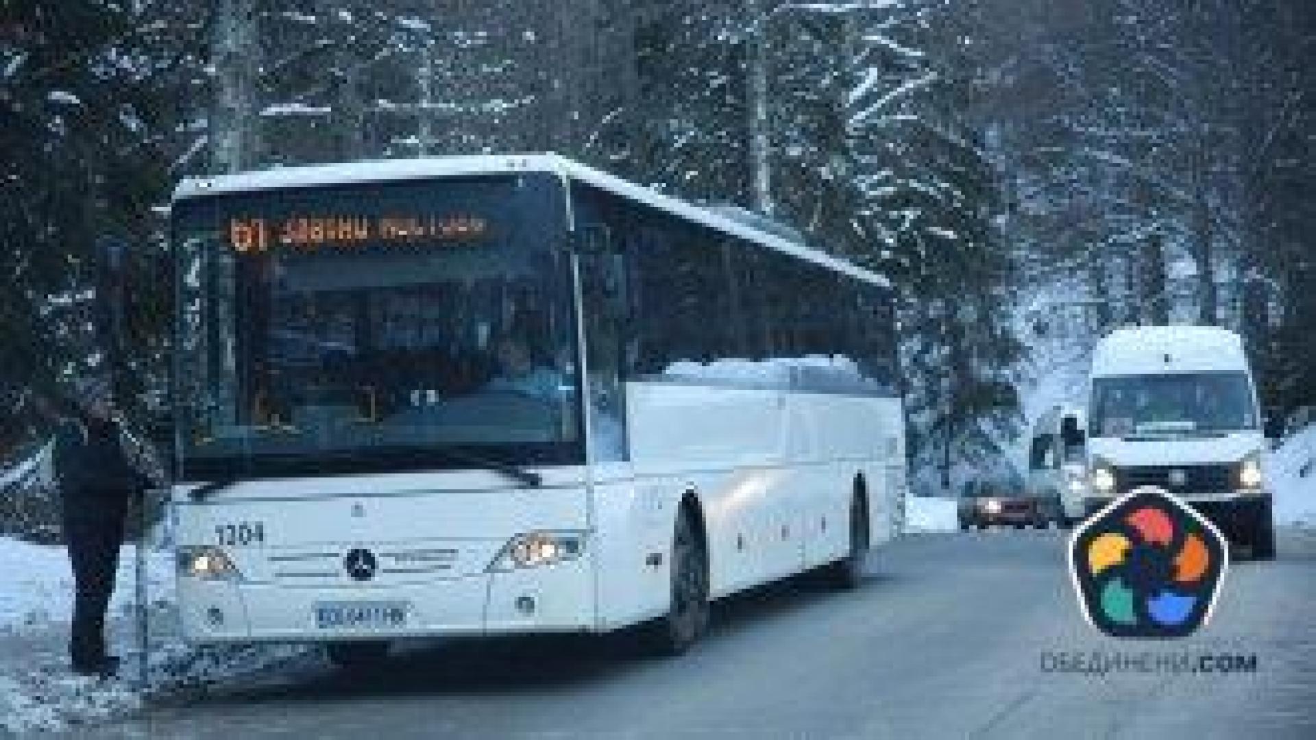 Общинските автобуси вече ще стигат до "Алеко"