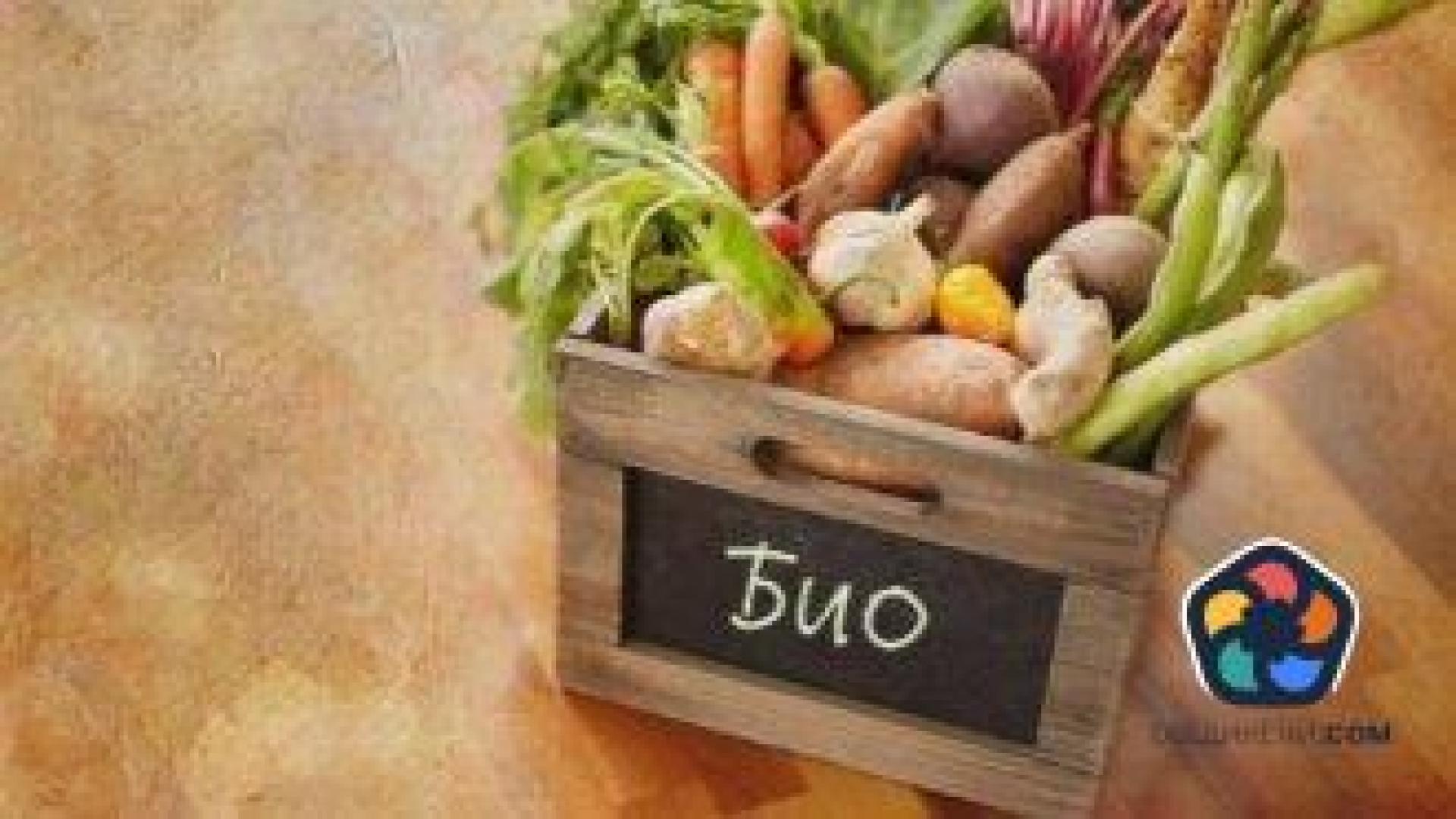 ЕК пуска интернет портал в помощ на стартъпи в биопроизводството