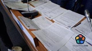 Архивът на Пепи Еврото: Хроника на паралелната власт