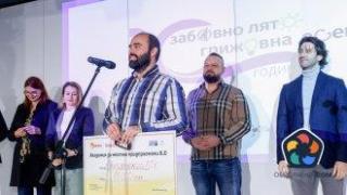 Подпомагането на бизнес идеи в тютюневи региони се разширява към цялата страна