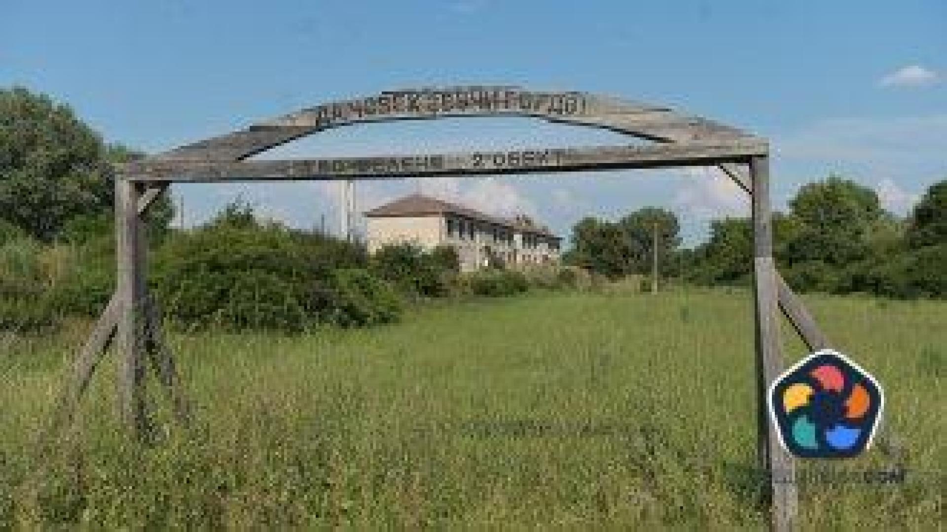 Между забравата и паметта - пътят до и отвъд "Белене"