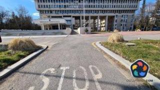 МВнР призова българите да не пътуват към Нови Сад днес