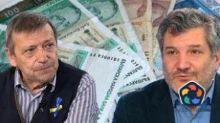 Икономисти: Няма дупка от 18 млрд. лв. в бюджета