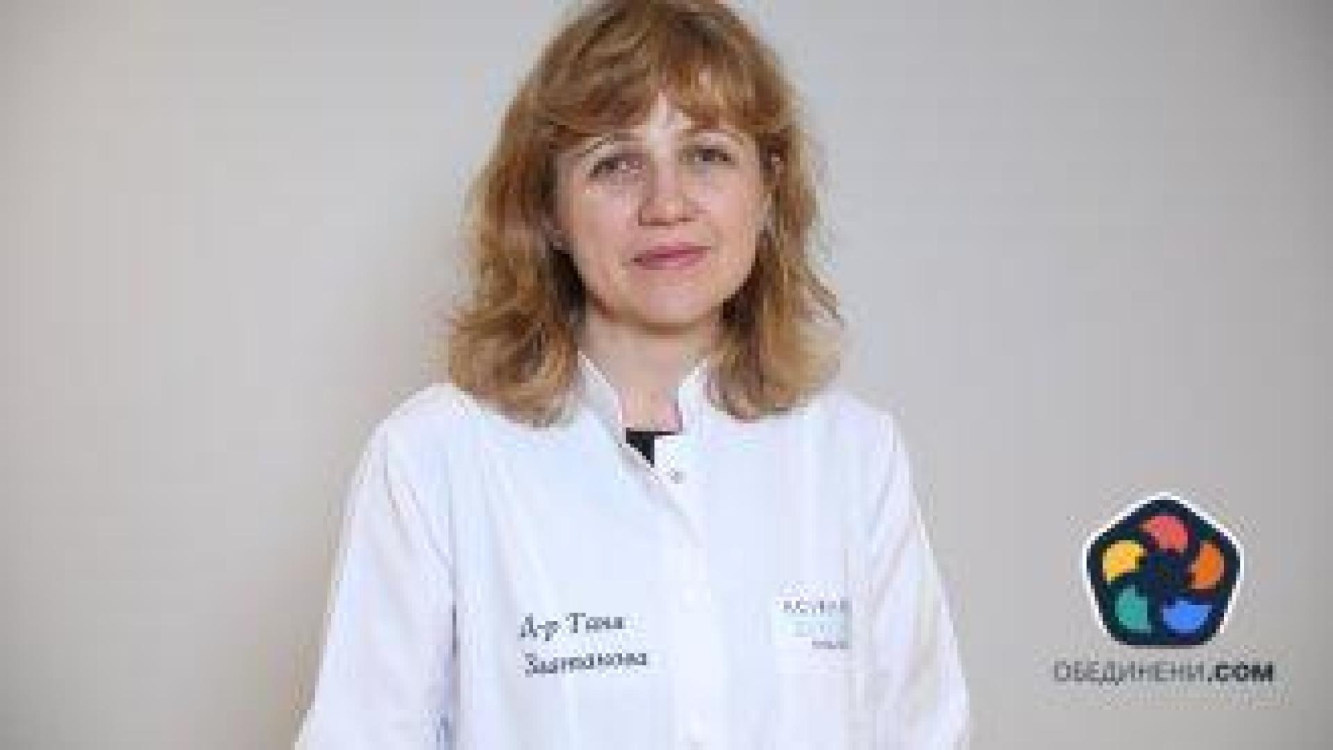 Д-р Таня Златанова: С разпокъсани диагностика и лечение битката с рака не е ефективна